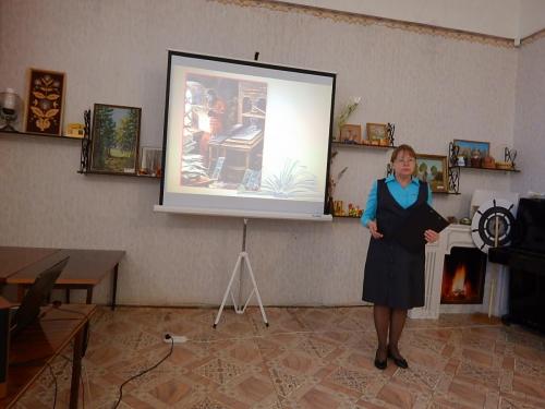 Мероприятие для школьников "Первопечатник Иван Федоров"