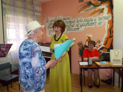 «Под крышей дома своего»  