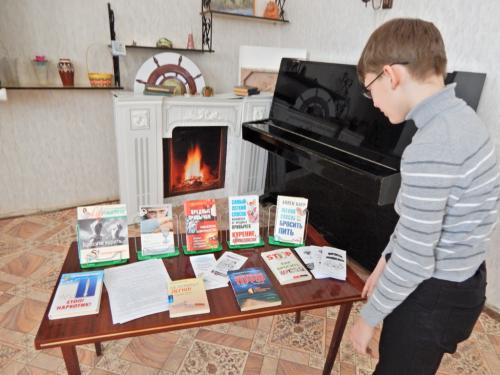 Пристрастия, уносящие жизнь