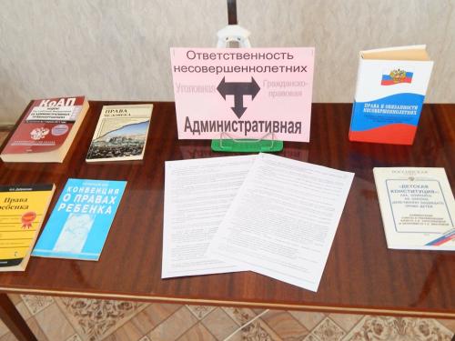 Пристрастия, уносящие жизнь