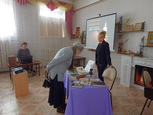 Свеча горела