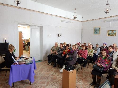 Свеча горела