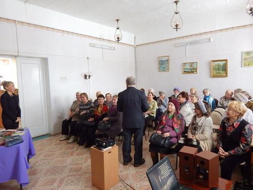 Свеча горела