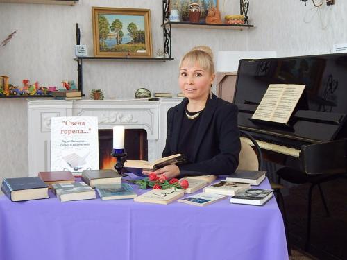 Свеча горела