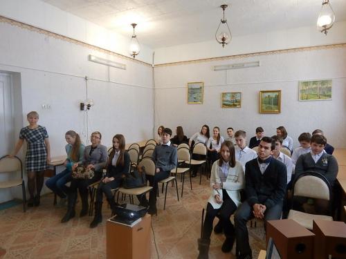 Урок нравственности