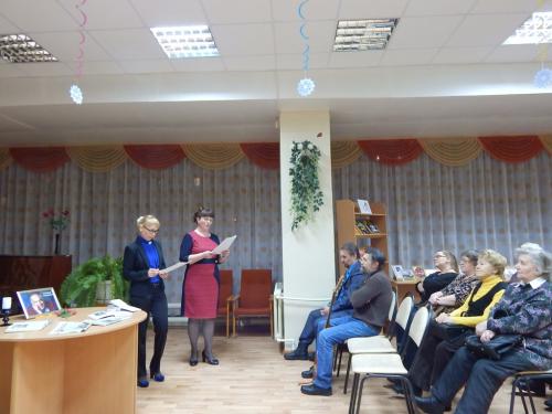 Штрихи к портрету