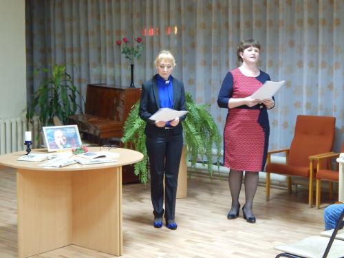 Штрихи к портрету