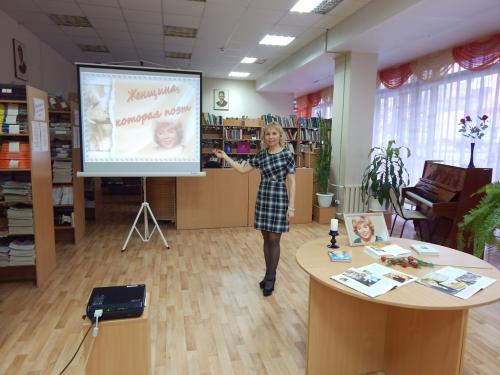 Я ищу свою душу в стихах