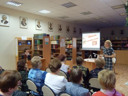 Я ищу свою душу в стихах