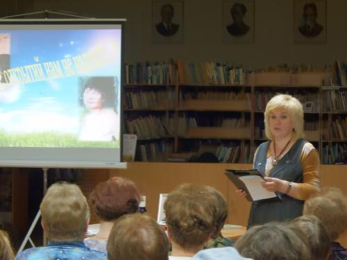 Я ищу свою душу в стихах