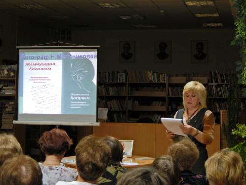 Я ищу свою душу в стихах