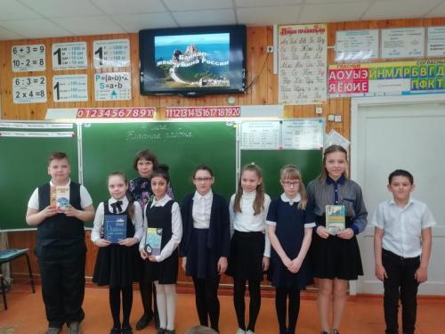 Жемчужина Сибири - Байкал