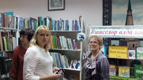 Семинар в Республиканской детской библиотеке города Казани