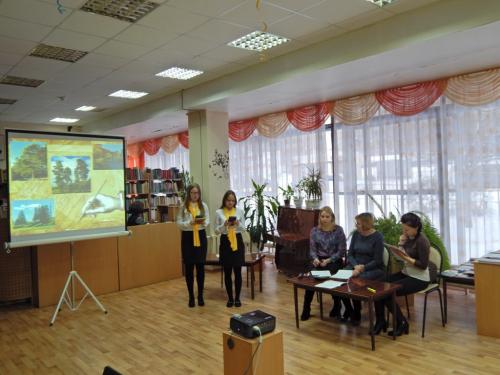 Городской этап краеведов-книголюбов