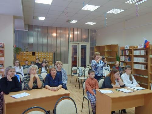 Городской этап краеведов-книголюбов