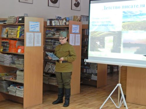 Городской этап краеведов-книголюбов