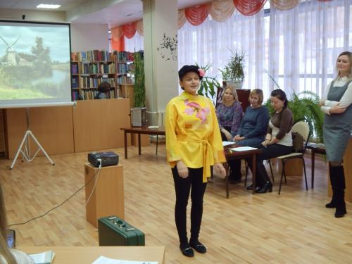 Городской этап краеведов-книголюбов