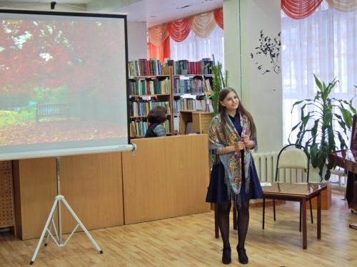 Городской этап краеведов-книголюбов