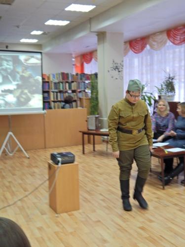 Городской этап краеведов-книголюбов