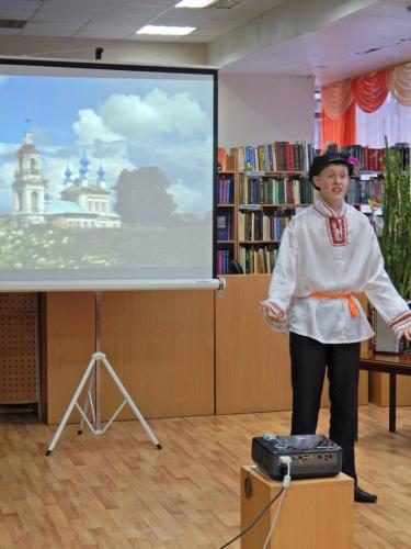 Городской этап краеведов-книголюбов