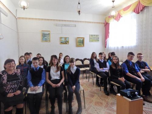 Неделя краеведения