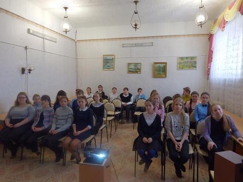 Неделя краеведения