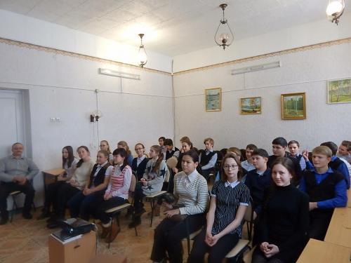 Неделя краеведения