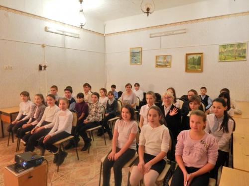 Неделя краеведения