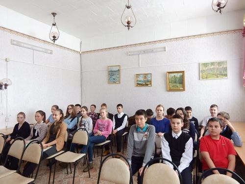 Неделя краеведения