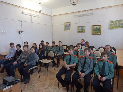 Неделя краеведения