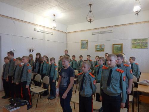 Неделя краеведения