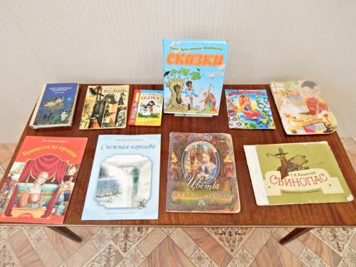 Путешествие в страну зарубежных сказок